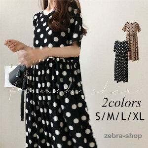 �����s�[�X ���f�B�[�X 40�� �}�L�V�����s�[�X �t �� ���� �����s�[�X �h�b�g�� �t���A�X�J�[�g �V�t�H�� �I�V���� ������ �h���X ���o���� ��l 30�� 50��