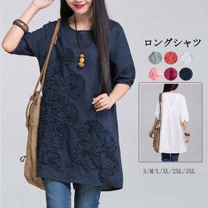 Vc OVc uEX gbvX `jbN fB[X s[X n  5 ̌^Jo[ Ȗ  ulbN 傫TCY n zCg 