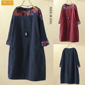 s[X `jbN 傫TCY fB[X 40 G O ̌^Jo[ aC  Ђ  傫TCY 50 H 6L