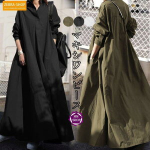 Vcs[X `jbN }LV fB[X 40 Os[X 傫TCY H  ̌^Jo[ n _炩 tAs[X aC