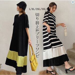 s[X Os[X O  fB[X `jbN ̌^Jo[  AC tA  v[c ؂ւ ₷ 