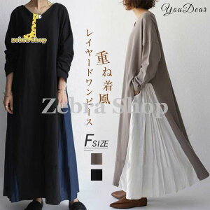 s[X fB[X t  }LVs[X Os[X C[h tA }LV vlbN d˒ ̌^Jo[  Vv t  H