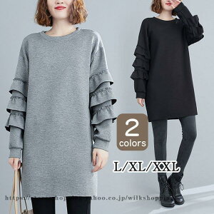 `jbN fB[X gbvX H~ Vc uEX ێ  G 傫TCY  t[MU[ `jbN  30 40 50