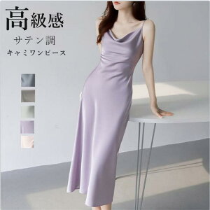 L~\[s[X fB[X ~s[X m[X[u Te n Vv 傫TCY ̌^Jo[   C[h d˒