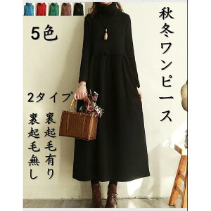 s[X `jbN }LVs[X n }LV  Os[X ̌^Jo[  nClbN 傫TCY {t  20 30 40