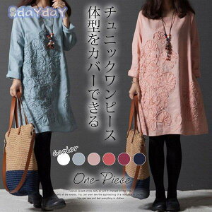 `jbN s[X fB[X `jbNs[X `jbNs  Ȗ hJ 傫TCY  ̌^Jo[  H 30 40