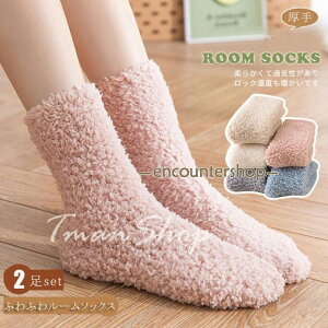 [\bNX C 2Zbg RR fB[X \bNX G  C  tbgEGA  g  ~ ӂӂ n