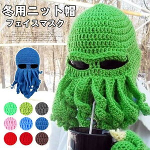 tFCX}XN h Xm[{[h ڏoX lbNEH[}[ tFCXJo[ }XN XL[ jbgX Y fB[X