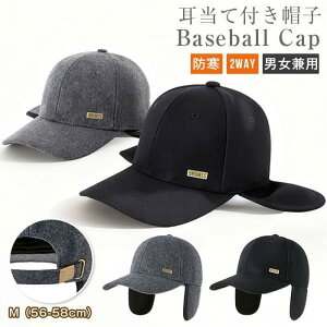 ĕtXq 2WAY  Lbv Xq Y fB[X X|[c St ~ H ϐ  h ނ Lv n