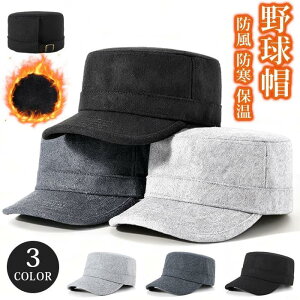 [NLbv Y 傫TCY IׂTCY TCY߉\ E[[NLbv Xq Lbv 59-62cm jp