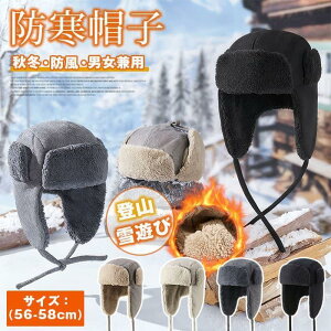 �p�C���b�g�L���b�v ��s�X �h���X�q �����ĕt�� �h���X�q �ۉ� ���΍� �h�� �t�@�b�V���� �j�����p �^�~ �X�L�[ ���V�A