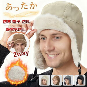 h Xq 傫TCY 56-60cm Y t[X tCgLbv H~ N 2way pCbgLbv ĕt Xq