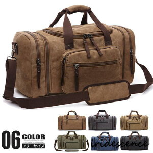 {XgobO Y fB[X 2WAY e 50L sobO X|[cobO hЃobO sJo AEghA