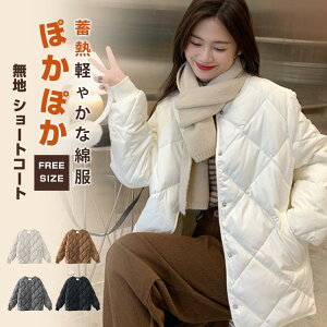 l̖ ȃR[g ȃWPbg LeBOR[g fB[X H ~ AE^[ _EWPbg   y ̌^Jo[ GA[iC