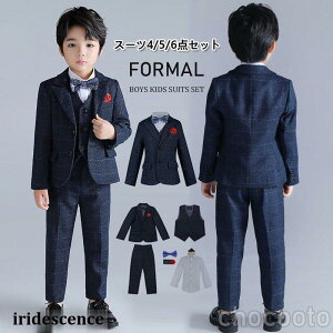 q tH[} X[c w Ǝ j̎q ^LV[h LbY  \  ܎O WjA ^LV[h 110 120 130 140 150 160 170