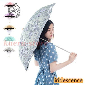 ���P �܂肽���� �Ռ� uv�J�b�g ������� �܂肽���ݎP �y�� �h�J �ԕ� ���J���p ���P ���f�B�[�X �Ђ���P ���O�� �΍� �ՔM �P ���� �J�T �蓮��