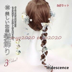 Vtj l   a U  ܎O  Ǝ  񎟉      20