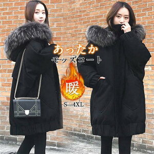 bYR[g fB[X ~^[WPbg _EWPbg t[h H~ g ~ g h ȃR[g {A tFCNt@[ ΍ ʋ