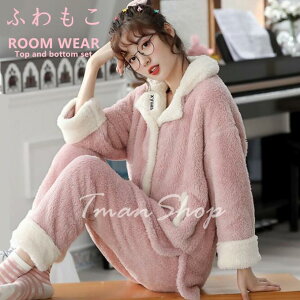 tlpW} ㉺Zbg fB[X [EFA  g ӂ RR ӂ 킢  ZbgAbv RR  h 