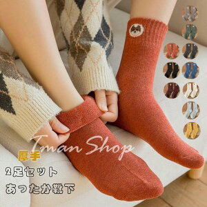 C fB[X h H~ t[TCY C  ₦h~ h΍ Lk gC C \bNX  \bNX ~