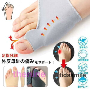 O T|[^[ OObY w ew ␳ ^ WFpbg EZbg ʋC jp 􂢉\ O΍ p