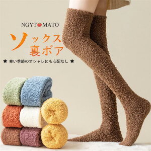 j[nC\bNX [\bNX ₷݃\bNX g C  ~ C h ₦΍ r ݑΖ Q鎞p ӂӂ Q鎞