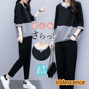 W[W ZbgAbv fB[X ㉺Zbg XEFbg t TVc Jbg\[ X|[cEFA AEghA Opc p[J[ 