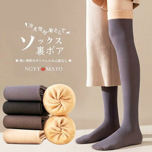 I[o[j[\bNX {A j[nC\bNX C Nу\bNX Ci[\bNX N  g  h ₦΍ F  r