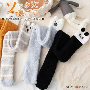 ₷݃\bNX  j[nC\bNX [\bNX ~ C h ₦΍ Q鎞p ӂӂ Q鎞 g 