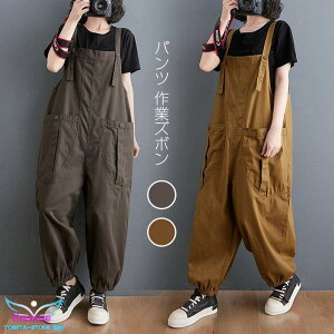 pc ƃY{ Tybg I[o[I[ fB[X  \ [Npc Ȃ ƕ JWA [N} fj I[C t H ~