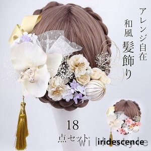 18_Zbg  wAANZT[  Ӓ a wbhhX l Ǝ wAAW    sN p[v Vp