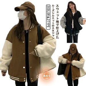 X^W fB[X XEFbg JWA N I[o[TCY rbOVGbg Wp[ u] X^WAWp[ ؂ւ C