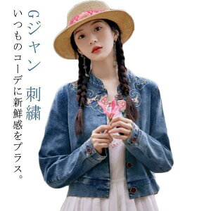 fj GW hJ fj fB[X V[g GXjbN LC W[W XK[ HV t AE^