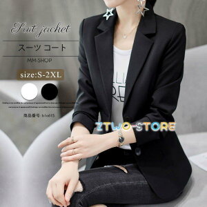 fB[X V[g R[g tH[} AE^[ gbvX  傫TCY ItBX OL rWlX t H