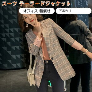 X[c fB[X e[[h n `FbN  ~fBA gbvX ItBX AE^[  ꂢ 