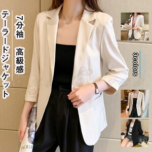 e[[h fB[X CgAE^[ X[c ܂ 7  gbvX JWA  ʋ 21NĐV ꂢ 