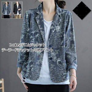 fj fB[X e[[h ԕvg ܂ OJ gbvX JWA |Pbgt ꂢ 