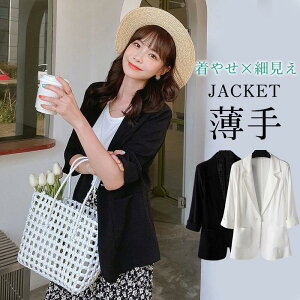 e[[h X[c fB[X l   T}[  JWAX[c ʋ  HD tH 􂦂