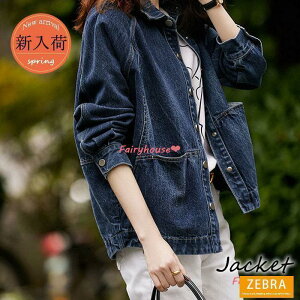 fj fB[X tH V[g XvOR[g fjR[g tR[g JWA ؍ 40AE^[ IVl 3050