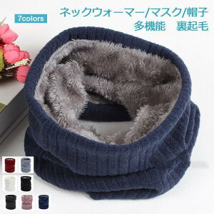 lbNEH[}[ fB[X Y @\ n N Xq XJ[t lbNJo[ h g jp ~p ꂢ 