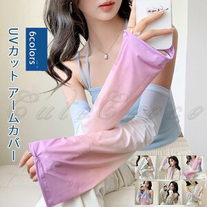 UVJbg A[Jo[ ⊴ fB[X Ă΍ Of[V@ԕ uv O  ^]p TCNOp ~ Ђ  IV