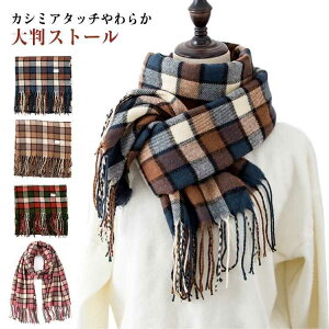 唻 Xg[ `FbN }t[ V[ fB[X JV~A^b`  ۉ tW NX}X o^C v[g p ~ZX