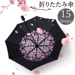 ܂肽ݎP ܂ݎP [ Jo[t 8{ JP Jp  O΍  fB[X Y jp jZbNX 킢