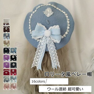 [^x[X fB[X Xq n E[a {t   h΍   ꂢ 