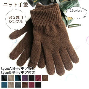 jbg fB[X Y O[u 5{w {AȂ N 2types n w悠 hh g ~p ꂢ 