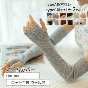 A[Jo[ fB[X jbg E[ 2types wȂ wt n w悠 hh g ~p ꂢ 