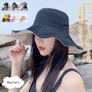 ΍LXq fB[X Tt@nbg UVJbg ܂肽OK 傫 OJbg 悯 ʂƂg  21NĐV ꂢ 