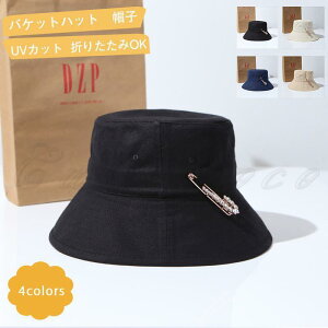 oPbgnbg fB[X Xq UVJbg ܂肽OK OJbg Ăh~ Ռ  Vv AEghA 21NĐV ꂢ 