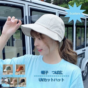 Xq fB[X UVJbgnbg T}[nbg ΍L n OJbg Ăh~   AEghA 21NĐV ꂢ 