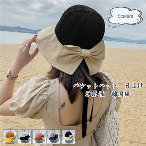 oPbgnbg fB[X ėpXq 傤ѕt bV Ђ 悯 ʋC ؍  AEghA 21NĐV ꂢ 